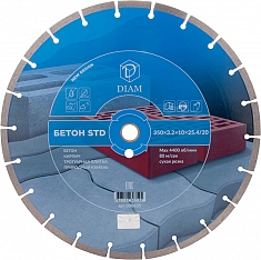 Алмазный отрезной круг Diam STD 1A1RSS Бетон 350 мм