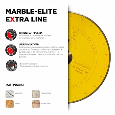 Характеристики и применение алмазного отрезного круга Diam Extra Line 1A1R Корона Marble-Elite 300 мм