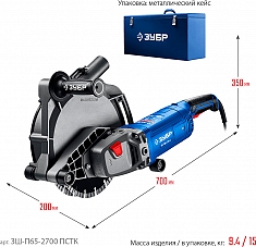 Технические характеристики штроборезов Зубр Профессионал ЗШ-П65-2700 ПСТК Технические характеристики штроборезов Зубр Профессионал ЗШ-П65-2700 ПСТК